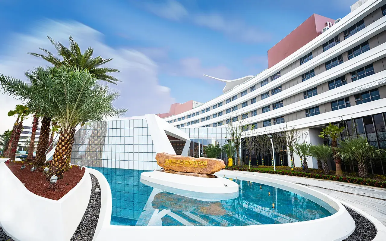 Shanghai Haichang Ocean Park Resort Hotel (105)