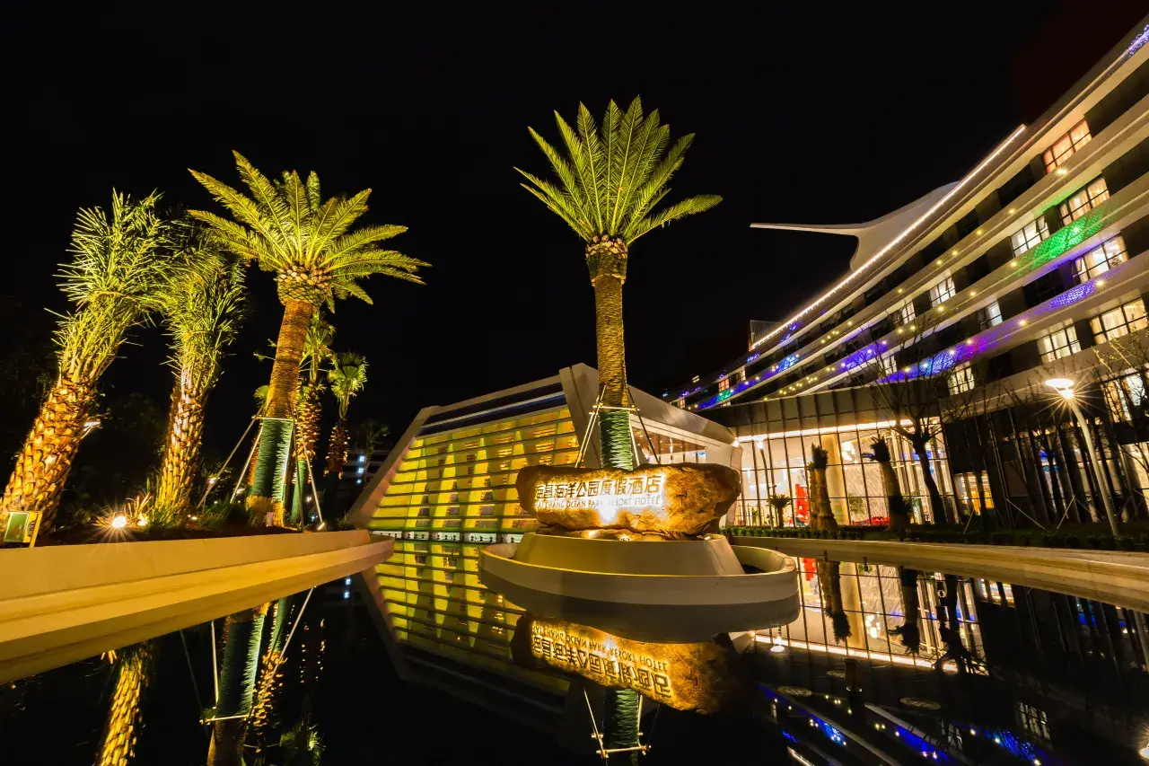 Shanghai Haichang Ocean Park Resort Hotel (146)