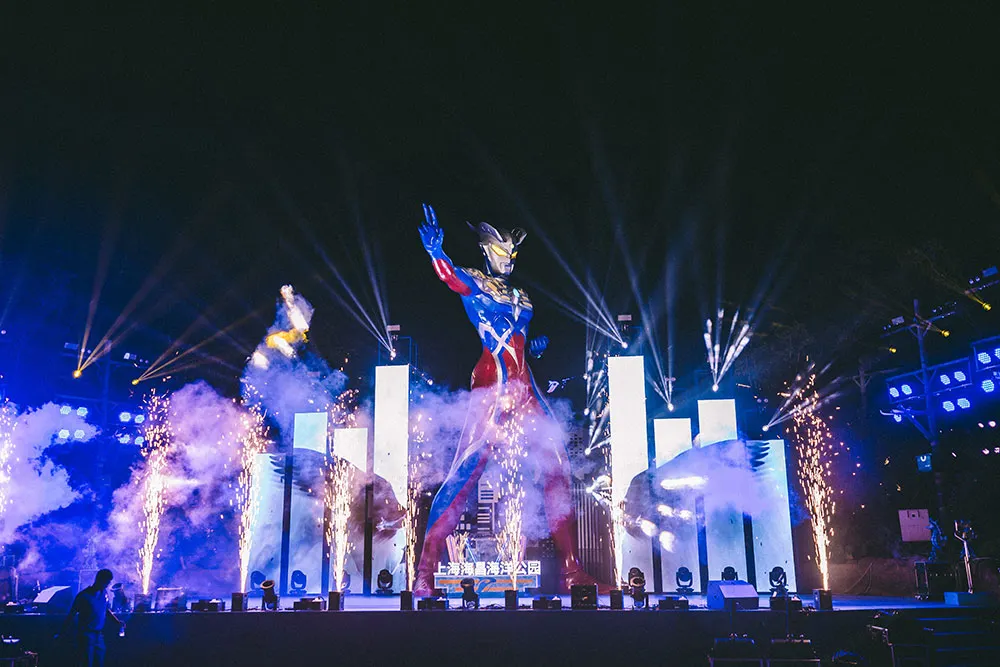 Shanghai Haichang Ocean Park Resort Hotel (89)