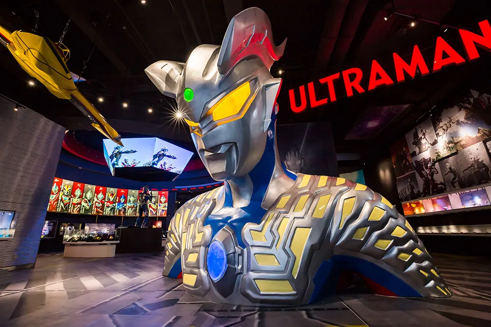 Shanghai Haichang Ocean Park Resort Hotel (96)